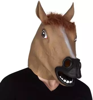 Boland Latex Pferdekopf Maske (00144) braun