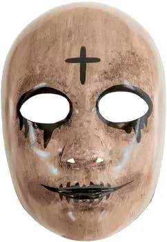 Widmann Puppengesicht Maske (08479) braun
