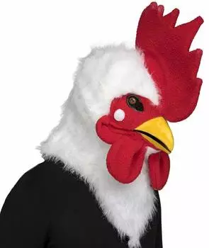 My other me Hahn Maske (205631) bunt