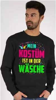 Shirtracer Mein Kostüm ist in der Wäsche Hoodie Kontrast zweifarbig schwarz/rot