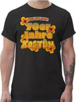 Shirtracer Karneval & Fasching 70er Jahre Kostüm T-Shirt schwarz