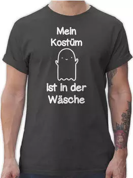 Shirtracer Halloween Kostüm Geist Phantom T-Shirt schwarz