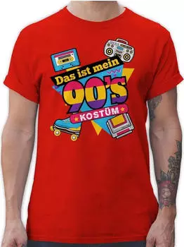Shirtracer Das ist Mein 90er Jahre Kostüm Hoodie (PV-58164464) rot