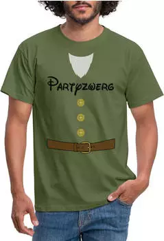 spreadshirt Tanzzwerg Sieben Zwerge Karneval-Kostüm T-Shirt militärgrün