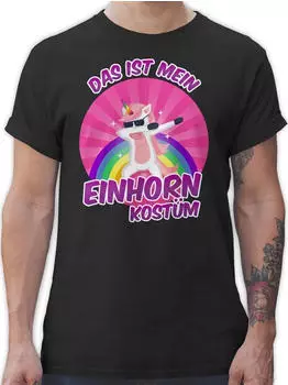 Shirtracer Das ist Mein Einhorn Kostüm I Einhorn Karnevalskostüm (PV-65732300) schwarz