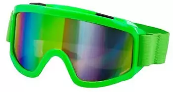 Widmann Skibrille/Snowboardbrille (01725) grün
