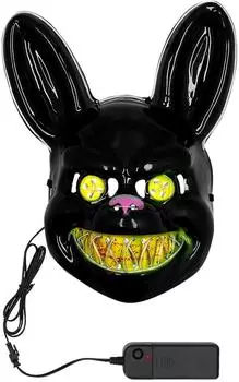 Boland LED Maschera Mask (72287)