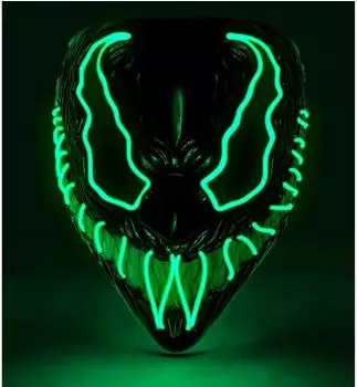 Widmann LED Maske Monster (30337)