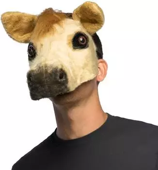 Boland Plüsch Tiermaske (56794) braun