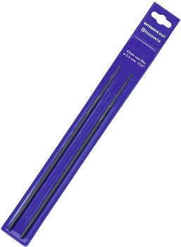 Husqvarna Rundfeile Intensive Cut 4,0 mm 3 Stück (5973548-01)