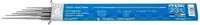 PFERD TOOLS 11041203, PFERD TOOLS PFERD 11041203 - Kettens&auml;gefeile Rund &Oslash;...