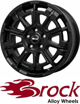 Brock B45 (7x17)