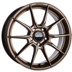Motec Ultralight (8x20) bronze matt