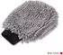 Wolters Cleankeeper Dry Glove 26 x 20cm Hellgrau