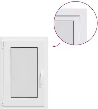 vidaXL Kellerfenster RISOR 50x70cm, wei&szlig;, PVC (42047871)