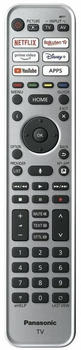 Panasonic N2QBYA000060