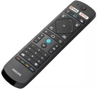 Philips ProTV Z Fernbedienung 22AV2005B/00 (22AV2005B/00)