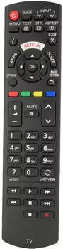 azurano AR-57695-CRC