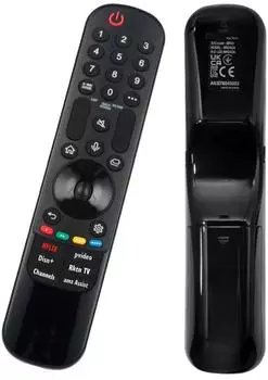 azurano AN-MR24GA, MR24GA, AKB76045003, Voice Re