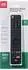 One For All Hisense TV Ersatzfernbedienung URC 1916