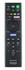 Sony Remote Commander RMT-VB310E