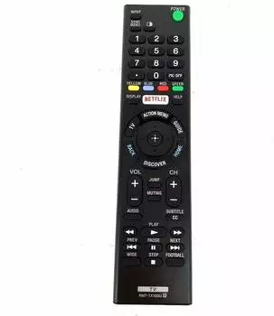 azurano Fernbedienung Kompatibel mit SONY RMT-TX100D für 43X830C, KDL50W800C, KDL55W800C, KDL65W850C, KDL-65W850C, KDL75W850C, KDL-75W850C, XBR43X830C, XBR49X830C, XBR-49X830C, XBR55X810C, XBR55X850C, XBR-55X850C, XBR55X855C, XBR55X890C, XBR-55X89)