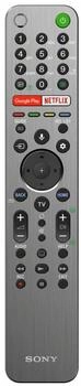 Sony RMF-TX600E