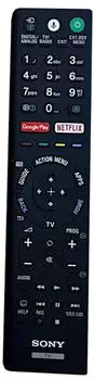 Sony Remote Commander (RMF-TX221ES)