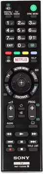 Sony Remote Commander (RMT-TX200E)