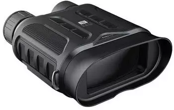 Easypix Night Vision Magnification Cam Easypix Night Vision Magnification Cam