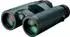 10 fach, 114 m, 17,64, 20,5, 4,2 mm, 42 mm, 6,6 Grad, binokular, Reisen, schwarz: Vanguard VEO HD