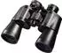 Hama Optec 10x50