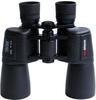 Braun-Photo Fernglas Binocular 10x50mm, 10-fache Vergrößerung