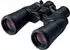 10 fach, 2,2 fach, 22,4, 25, 3,8 Grad, 5 mm, 50 mm, 66 m: Nikon Aculon A211