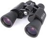 Celestron C71260, Celestron Upclose G2 10-30x50 Binoculars Schwarz, Camping -