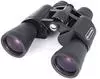 Celestron Fernglas
