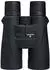20 fach, 7,84: Nikon Monarch 5