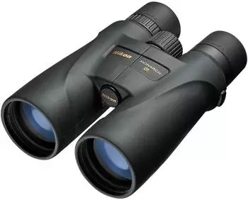 Nikon Monarch 5 8x56