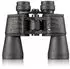Bresser Hunter 20x50
