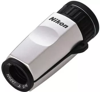 Nikon 5x15 HG