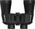 Pentax SD 16x50 Standard