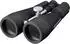 Bresser Astro Spezial 20x80