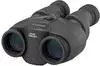 Fernglas 200 - 500 Euro
