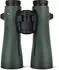 Swarovski NL Pure 10x52