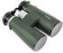 Omegon Hunter 2.0 10x56