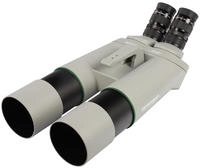 Omegon Fernglas Brightsky 22x70 - 45&deg;