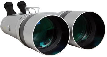 Omegon Binoculars Nightstar Doublet 20+40x100