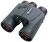 Alpen Optics Apex XP 8x42 LRF Fernglas mit Entfernungsmesser (ALP190842)
