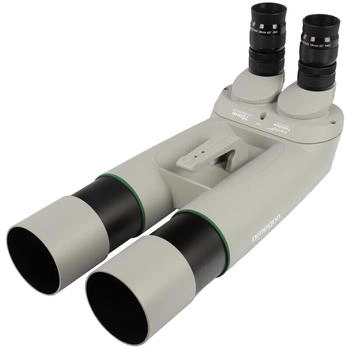 Omegon Binoculars Binoculars Brightsky 22x70 - 90° + custodia