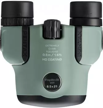 Pentax Papilio III 6.5x21 olive